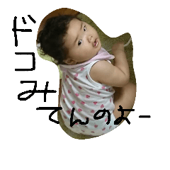 [LINEスタンプ] enjoy friend＆family
