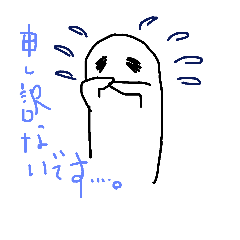 [LINEスタンプ] kimochiwo arawasu