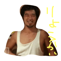 [LINEスタンプ] ブンブンブンブンパーリーパーリー