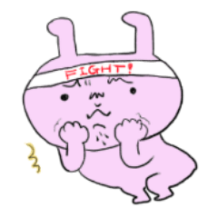 [LINEスタンプ] ゆるーいうさぎ はやうさ