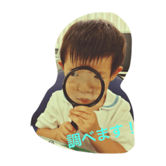 [LINEスタンプ] Kaisei-610