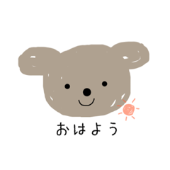 [LINEスタンプ] シンプル犬
