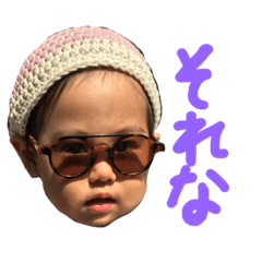 [LINEスタンプ] まりちゃんスタンプ日常編1