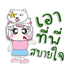 [LINEスタンプ] ^_^！！ My name is Makdee. Dog. ！