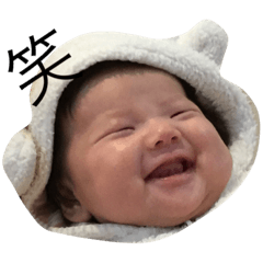 [LINEスタンプ] FusaFusa baby