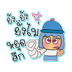 [LINEスタンプ] Sanako.V8