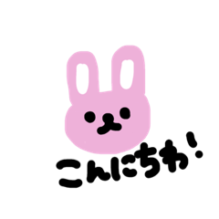 [LINEスタンプ] Genki's animals