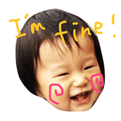 [LINEスタンプ] いつきくん1213