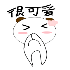 [LINEスタンプ] Little bear so cute