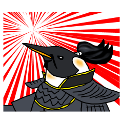 [LINEスタンプ] エンペラーペンギンの野望