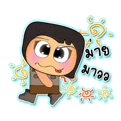 [LINEスタンプ] Kentaro Taro.V3