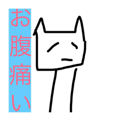 [LINEスタンプ] ぴろさわさん