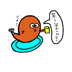 [LINEスタンプ] 関西弁のチキンボーイ 日常スタンプ