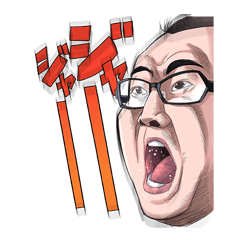 [LINEスタンプ] 園長スタンプ