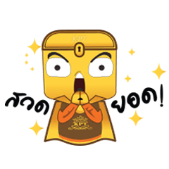 [LINEスタンプ] KPTMAN