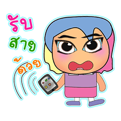 [LINEスタンプ] Minoru.V2