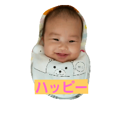 [LINEスタンプ] Ryunosuke''"