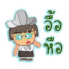 [LINEスタンプ] Sakoto.V1