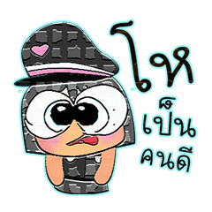 [LINEスタンプ] Mai.V10