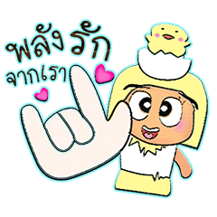 [LINEスタンプ] Sana.V10