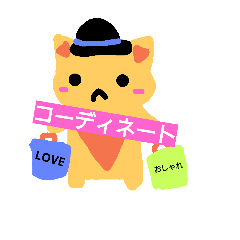 [LINEスタンプ] NEWSNYANKO