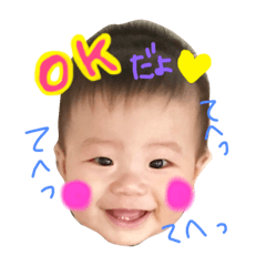 [LINEスタンプ] スタンピーキンジ