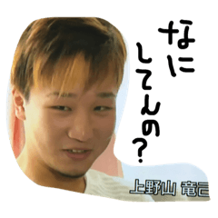 [LINEスタンプ] mr.boke