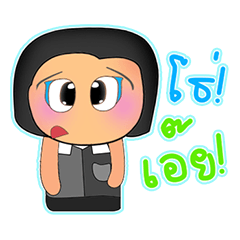 [LINEスタンプ] Kenta Chin.V2