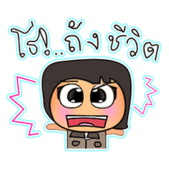 [LINEスタンプ] Kentaro Taro.V12