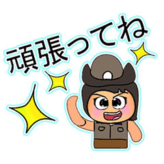 [LINEスタンプ] Kentaro Taro.V11