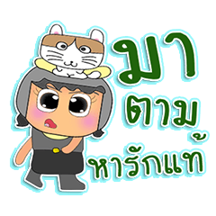 [LINEスタンプ] Sanori.V1 love cat.