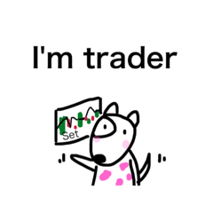 [LINEスタンプ] I'm stock trader