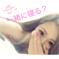 [LINEスタンプ] ななたしゅ