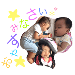 [LINEスタンプ] sts stickers second
