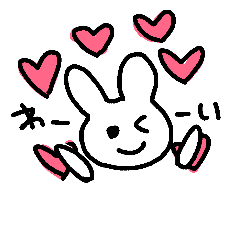 [LINEスタンプ] 使いやすいうさぎ （・x・）