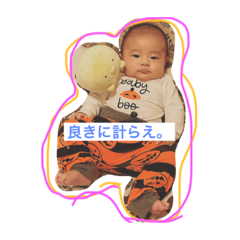 [LINEスタンプ] おれハヤテ！