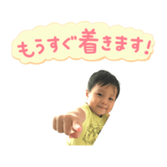 [LINEスタンプ] kouseiii