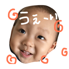 [LINEスタンプ] ryo_chan