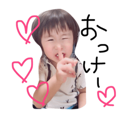 [LINEスタンプ] ポリンソン