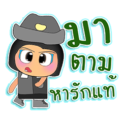 [LINEスタンプ] Kenta Chin.V1