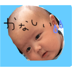 [LINEスタンプ] miyuga
