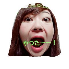 [LINEスタンプ] はづきのスタンプ