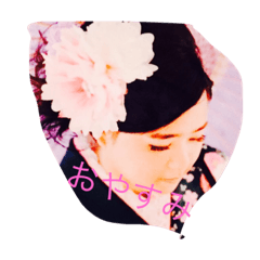 [LINEスタンプ] tatiyaloveyasuko