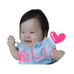 [LINEスタンプ] ひまりのつぶやき2