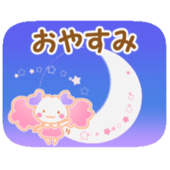 [LINEスタンプ] もももフレンド