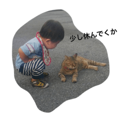 [LINEスタンプ] Daiki my life