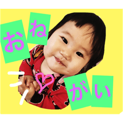 [LINEスタンプ] 石川三姉妹