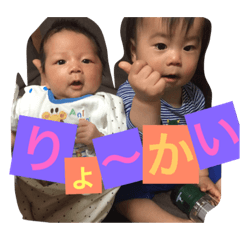 [LINEスタンプ] あつき＆ひよりスタンプ