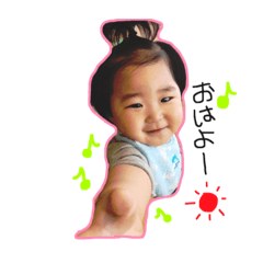 [LINEスタンプ] りおんぴ①