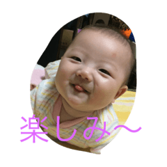 [LINEスタンプ] 親バカの為のスタンプ